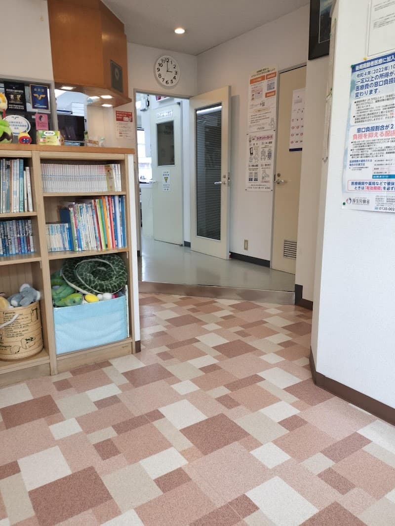 原歯科医院