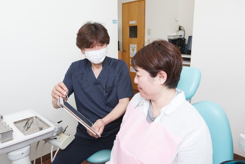 茅ヶ崎パーク歯科クリニック