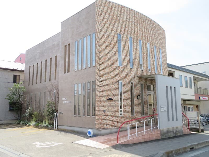 医療法人社団村岡歯科医院