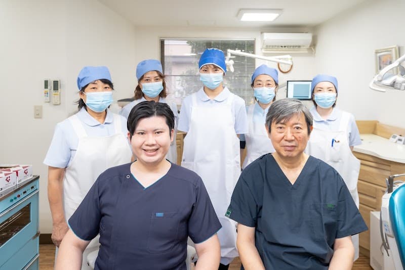医療法人社団滝沢歯科医院