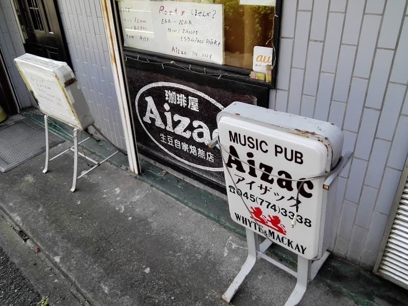 千代田ビル歯科