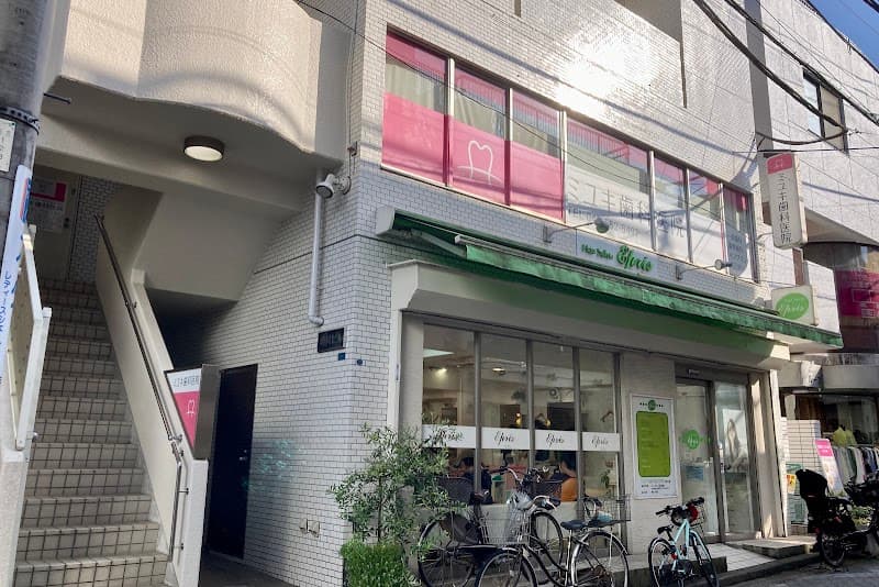 ミユキ歯科医院