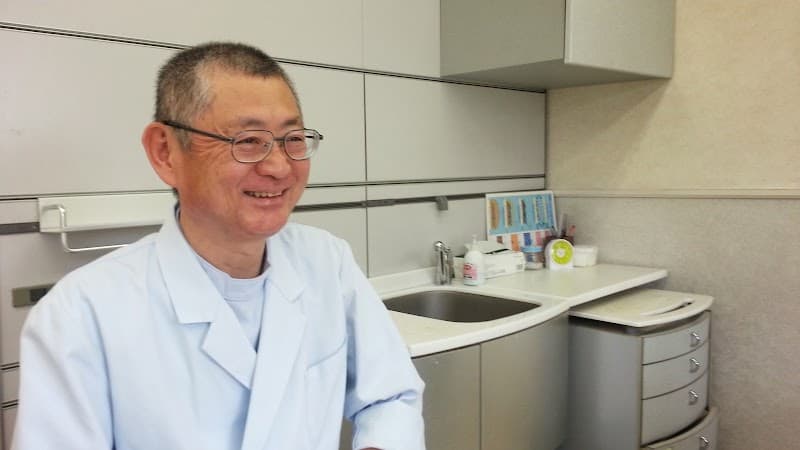 森歯科クリニック