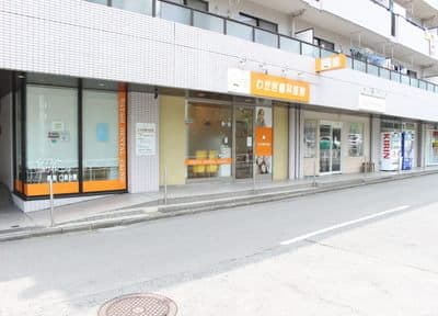 わたぎ歯科医院