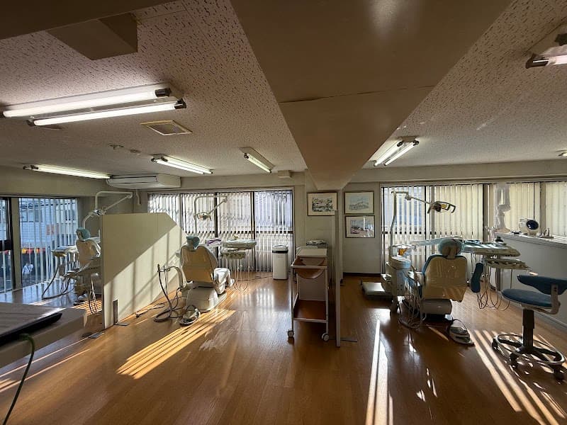 関町歯科医院