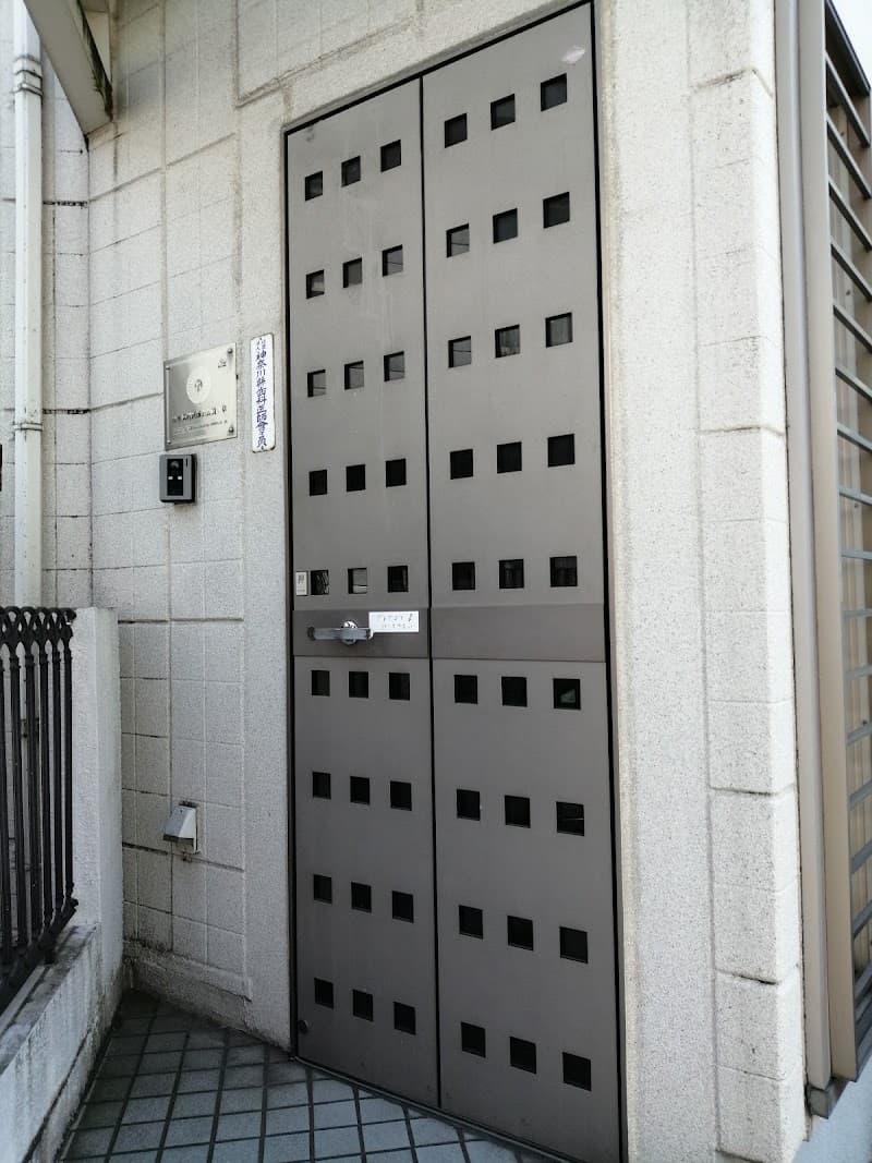 望月歯科医院