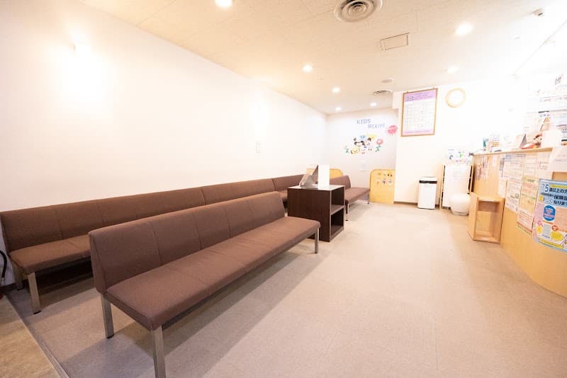 医療法人社団雙葉会ふたば歯科クリニック
