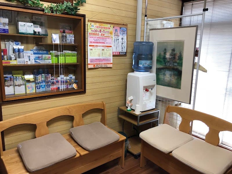 小野田歯科医院