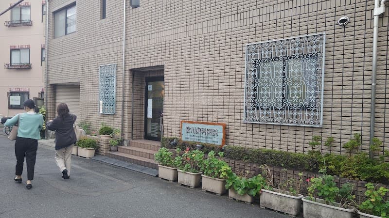 宮川歯科医院
