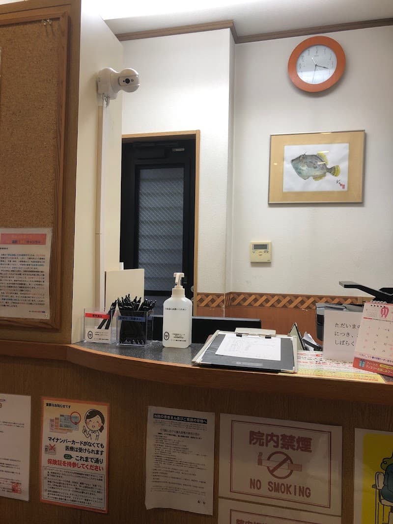 ビーコン歯科口腔外科医院