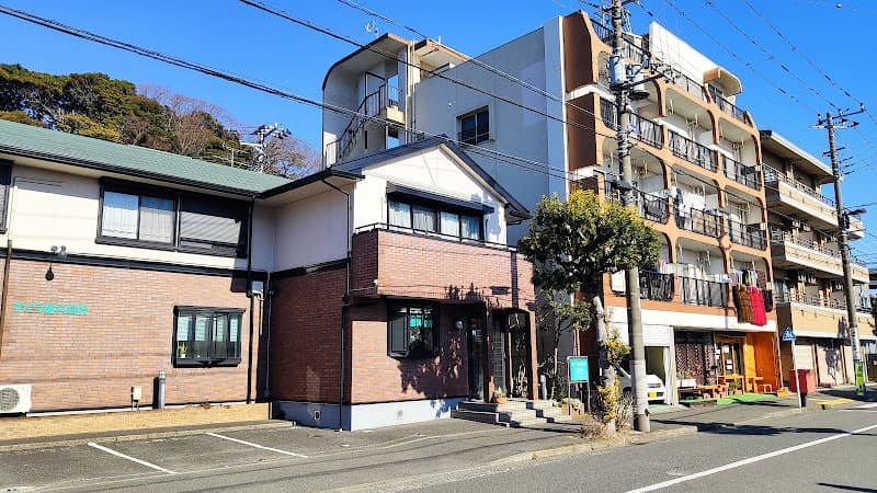 すどう歯科医院