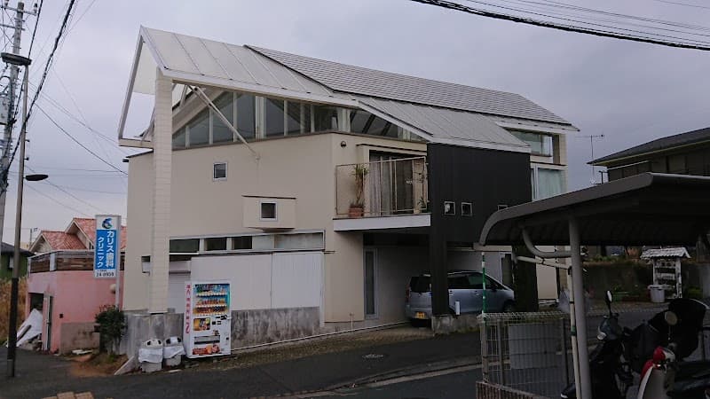 カリス歯科クリニック
