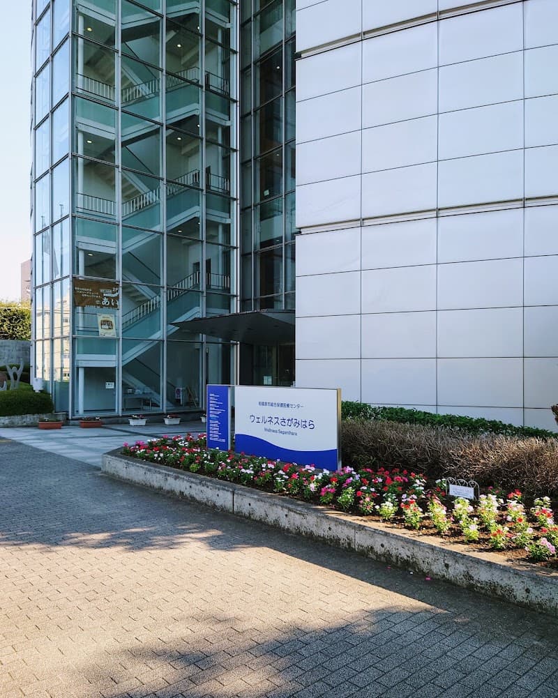 障害者・休日急患歯科診療所