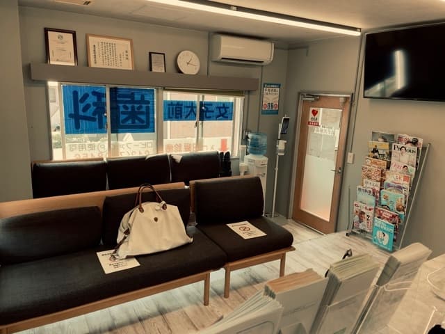女子大前歯科