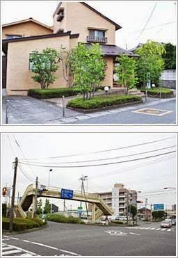井上歯科医院