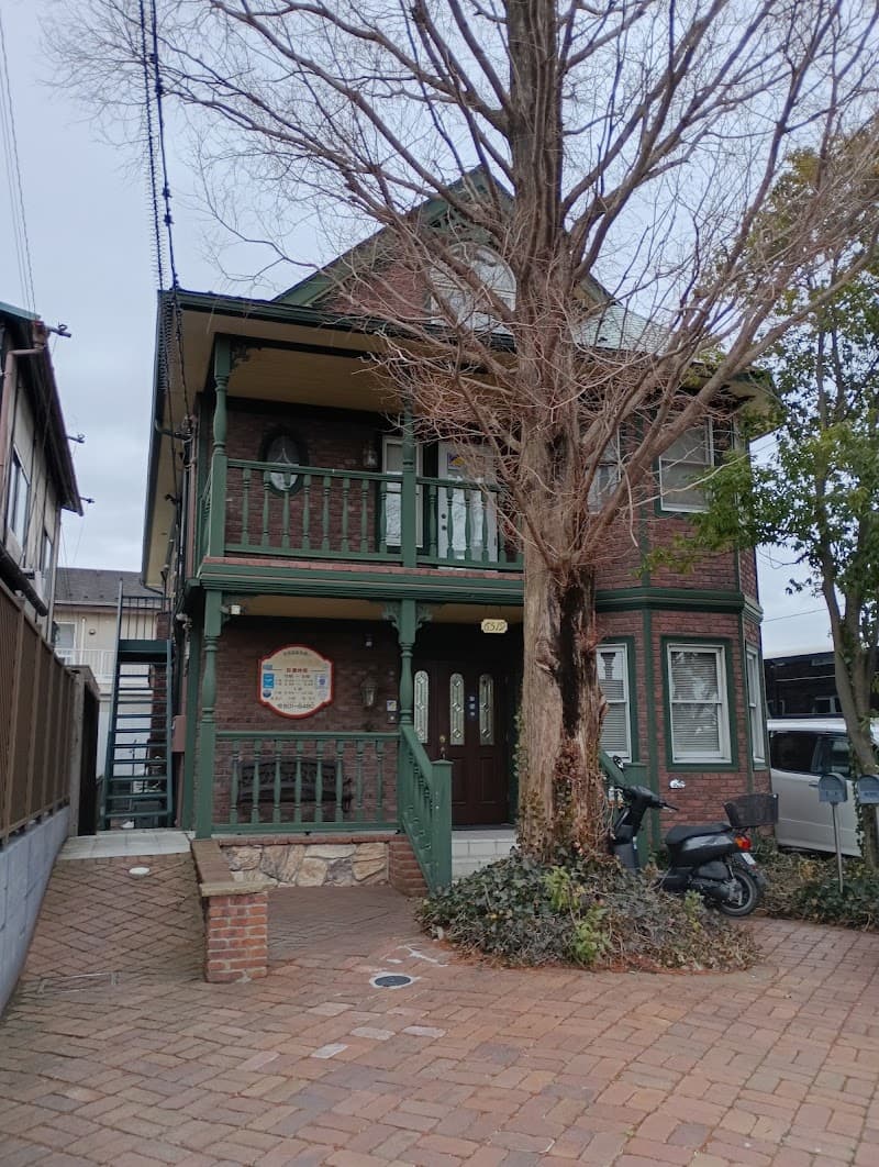 小野歯科医院