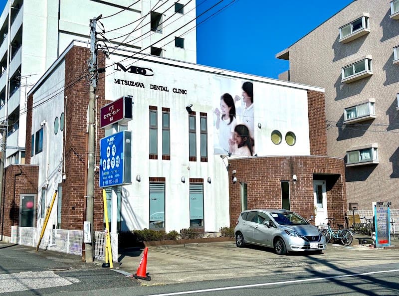 医療法人社団翔優会光澤歯科医院