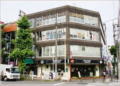 ゆう歯科診療室