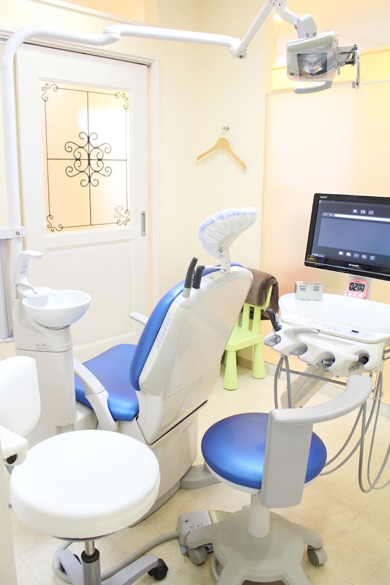 SUZU DENTAL CLINIC