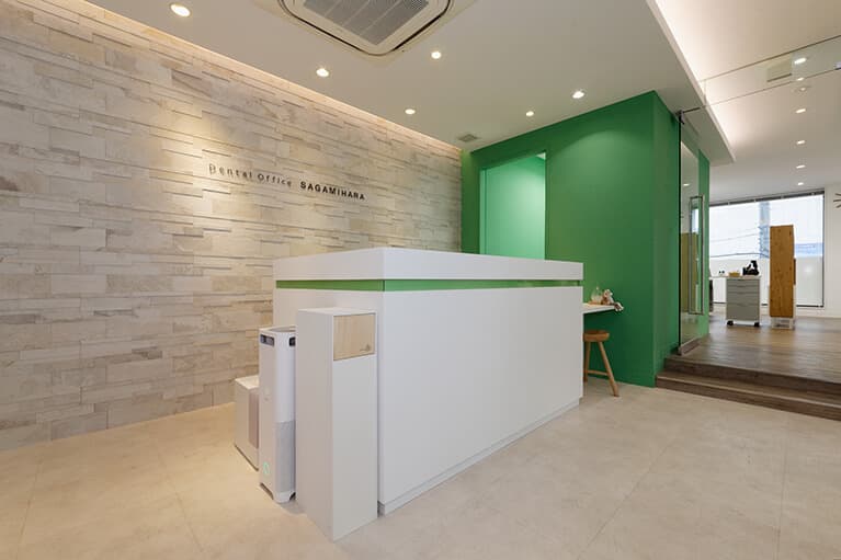 Dental Office Sagamihara