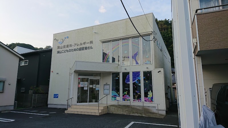 葉山こどものための歯医者さん・小児歯科・矯正歯科