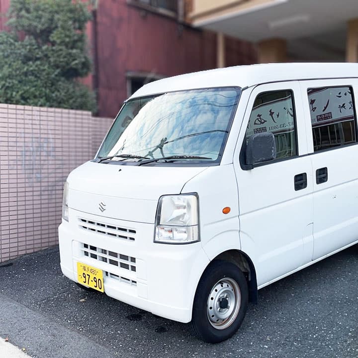 大船スマイル歯科