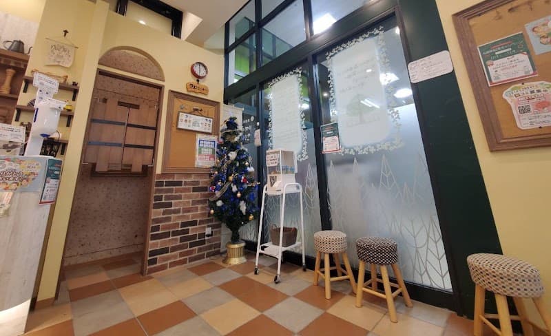 医療法人よつ葉会 ゆめの森歯科さがみはら