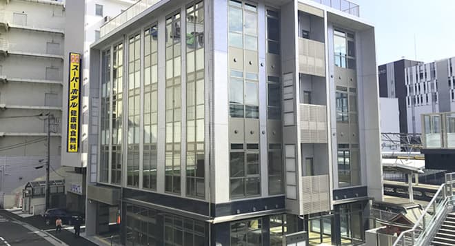 医療法人社団 大谷会 戸塚駅前おおたに歯科クリニック