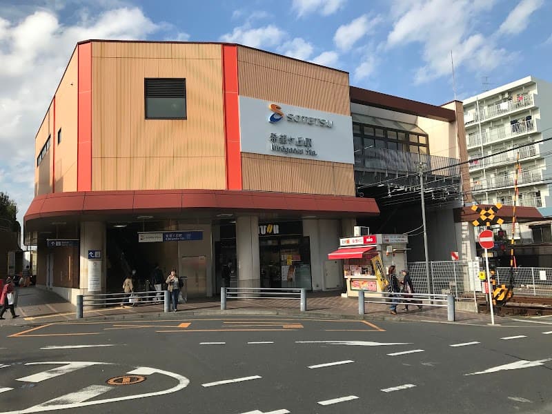 希望ヶ丘ステーション歯科