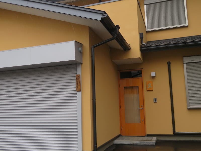上野町歯科診療所