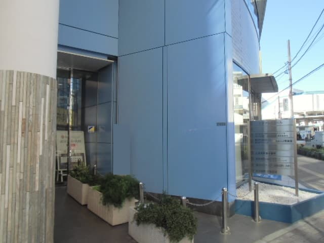 辻堂海岸通り歯科