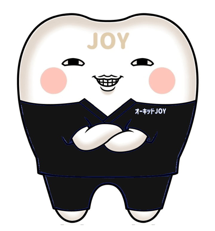 オーキッドJOYデンタルクリニック