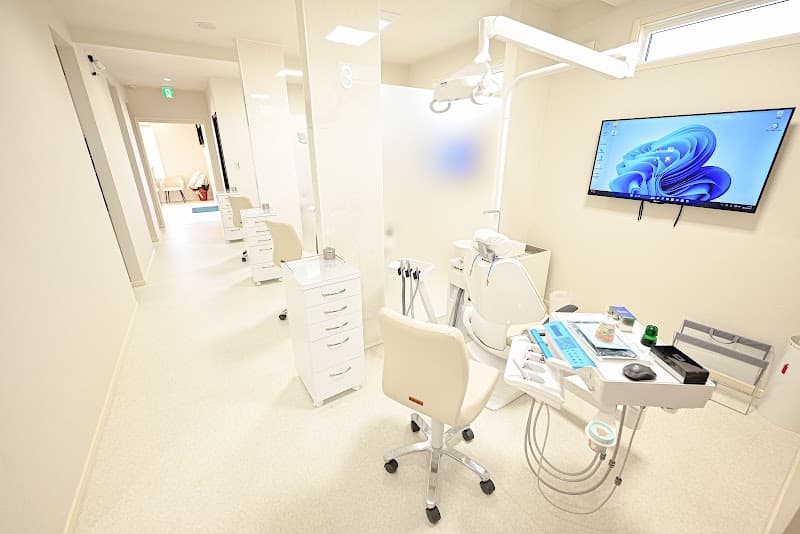 AKIRA DENTAL CLINIC