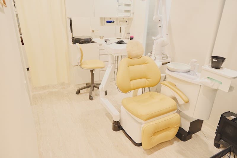 桜木町おひさま歯科・矯正歯科