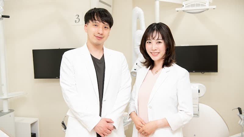 ルミナスデンタルクリニック三ッ沢