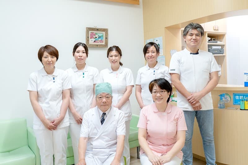 医療法人社団 佐藤歯科医院