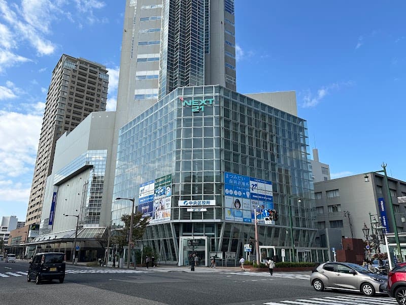 まつみだい歯科診療所アネックス古町