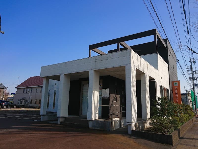 医療法人社団 古正寺ファミリー歯科