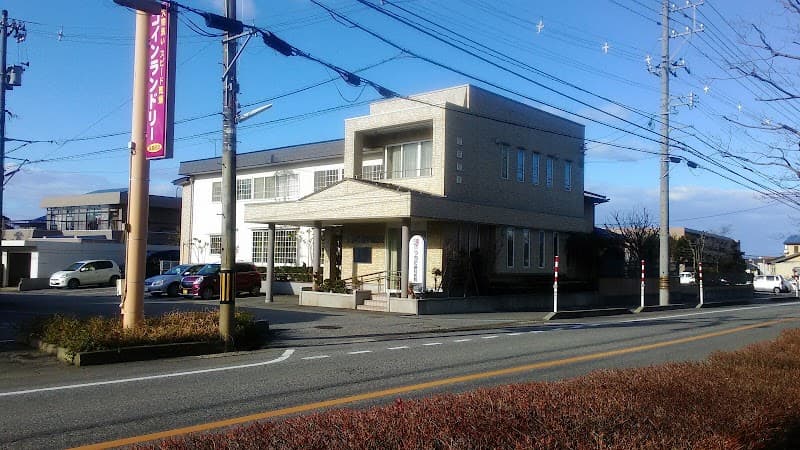うちだ歯科医院