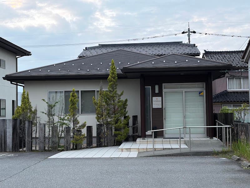 おぎの歯科医院