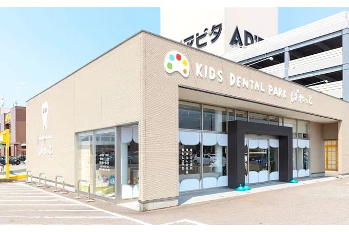 ぱれっとアピタ富山東院