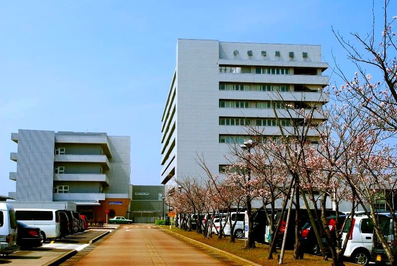 国民健康保険 小松市民病院
