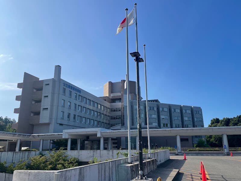 公立能登総合病院