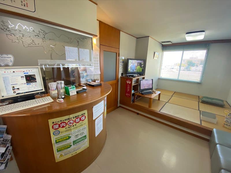 川北歯科医院
