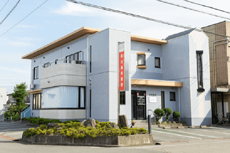 医療法人 社団 仁秀会 早川歯科医院