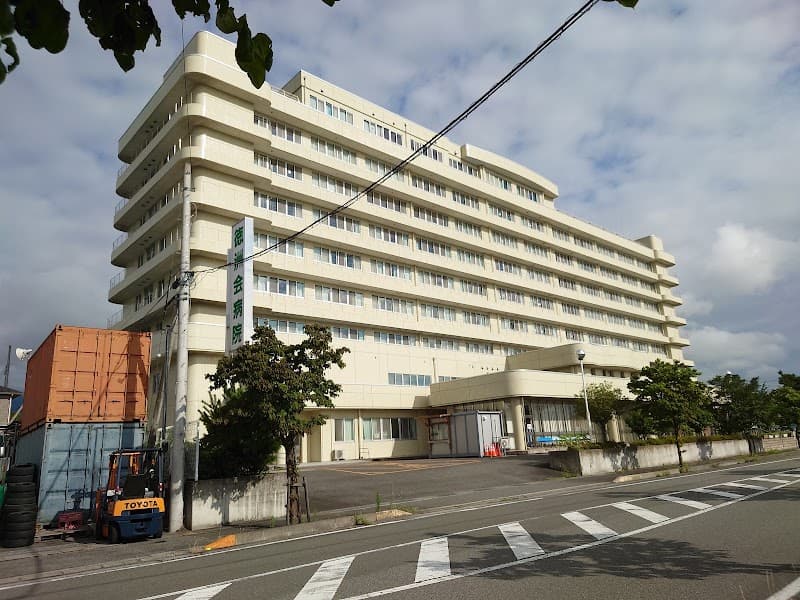 医療法人徳洲会 白根徳洲会病院