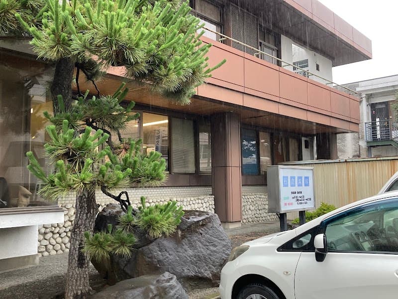 石倉歯科医院