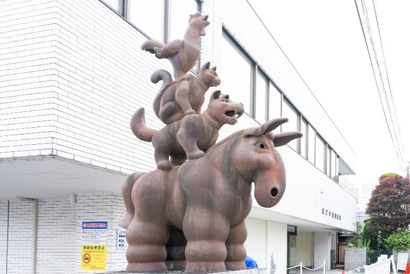 井ビシ歯科医院