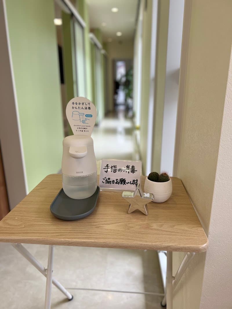ほったデンタルクリニック