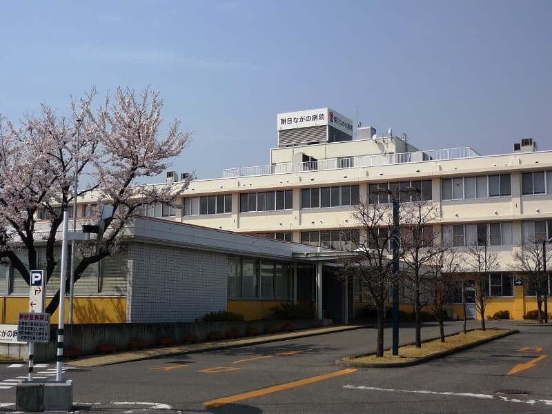 朝日ながの病院